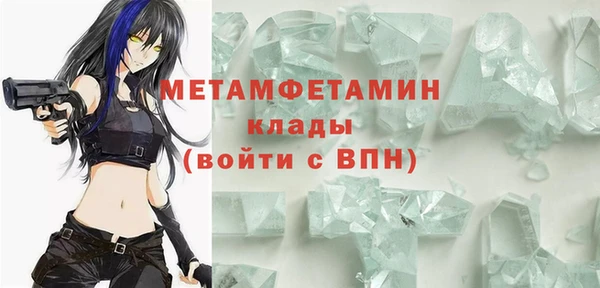 мескалин Верея
