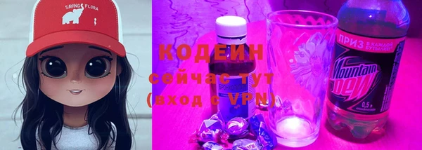 мет Вязьма