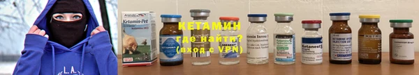 ГАЛЛЮЦИНОГЕННЫЕ ГРИБЫ Покровск