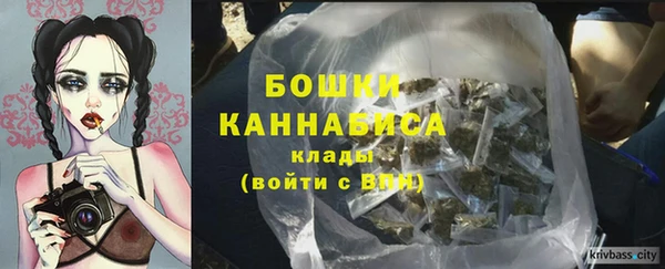 наркотики Волосово