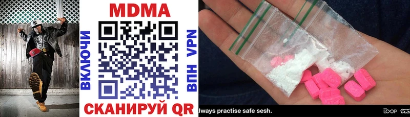 MEGA сайт  Задонск  MDMA crystal 